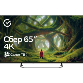 Телевизор Sber 65" DLED 4K UHD Салют ТВ (SDX-65U5500MBB)