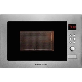Микроволновая печь Kuppersberg HMW 635 X Silver