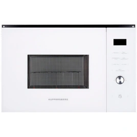 Микроволновая печь Kuppersberg HMW 650 WH White