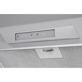 Встраиваемая вытяжка Kuppersberg Inlinea 52 Silver