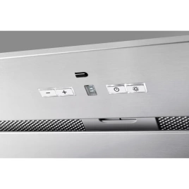 Встраиваемая вытяжка Kuppersberg Ibox 60 X Silver