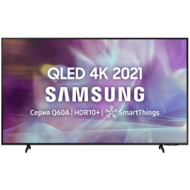 Телевизор QLED Samsung QE43Q60BAUXCE 2022