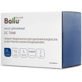 Насос дренажный Ballu Machine DС Tank (моноблочный, 28 л/ч)