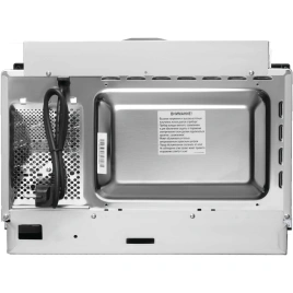 Микроволновая печь Korting KMI 825 TGW White