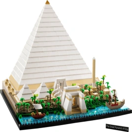 Конструктор LEGO Architecture Great Puramid of Giza 21058