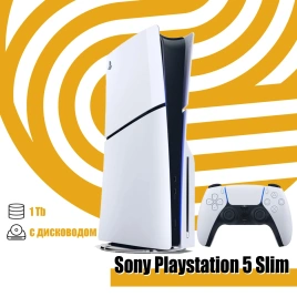 Игровая приставка Sony PlayStation 5 Slim 1Tb White
