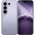 Misty Purple
