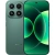 Venture Green