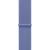 Periwinkle