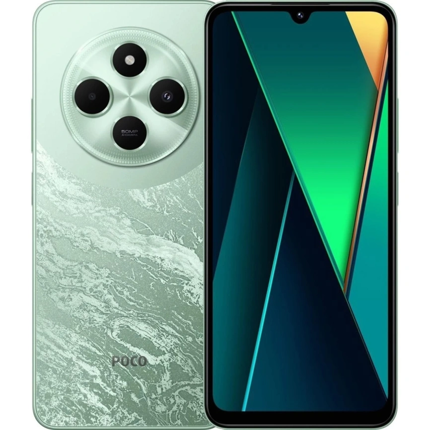 Смартфон Xiaomi Poco C75 8/256Gb Green EAC фото 1