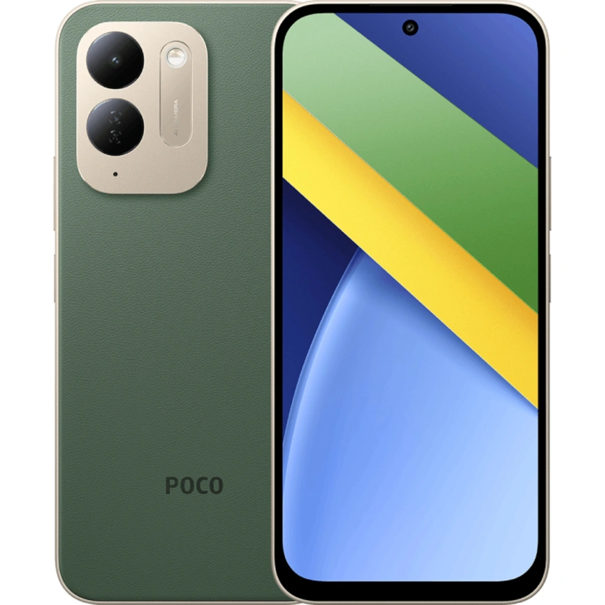 Смартфон Xiaomi Poco C95 Pro 8/256Gb Green Global Version фото 1