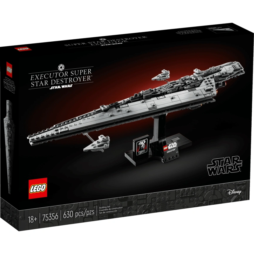 Конструктор LEGO Star Wars Executor Star Destroyer фото 2