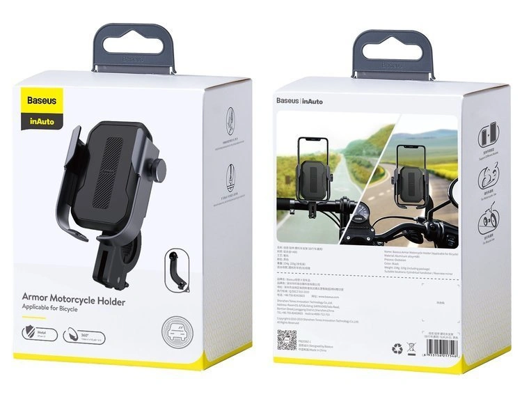 Держатель на руль Baseus Armor Motorcycle Holder SUKJA-01 Black фото 6