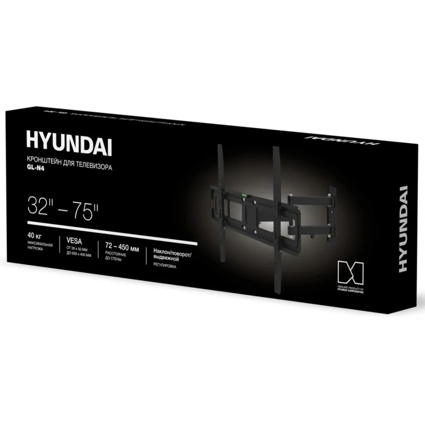 Кронштейн для телевизоров Hyundai GL-N4 фото 10