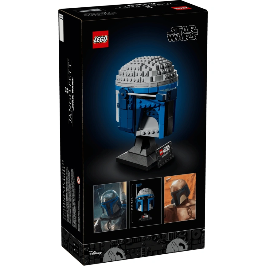 Конструктор LEGO Star Wars Jango Fett Helmet 75408 фото 4