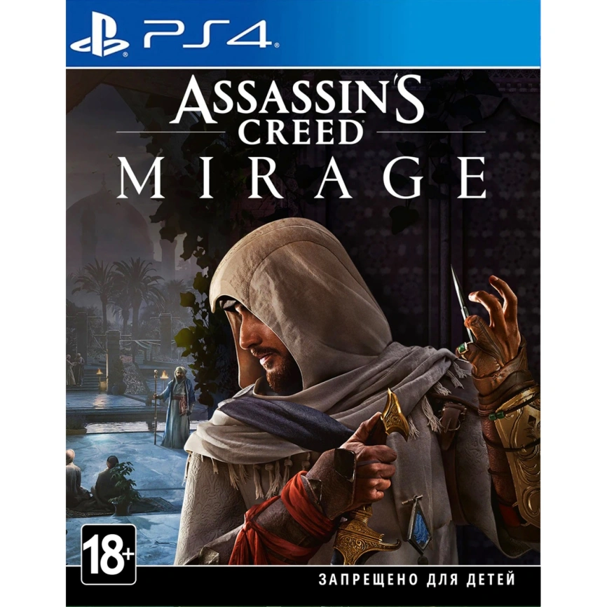 Игра Ubisoft Assassin's Creed Mirage (Русские субтитры) (PS4) фото 1
