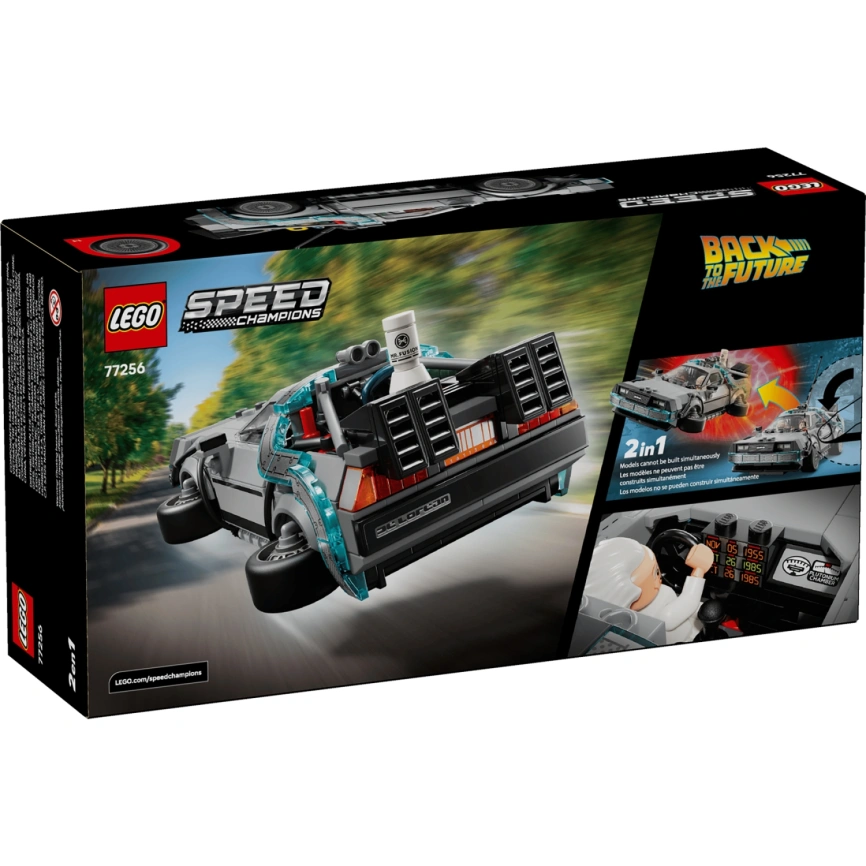 Конструктор LEGO Speed Champions Time Machine 77256 фото 7