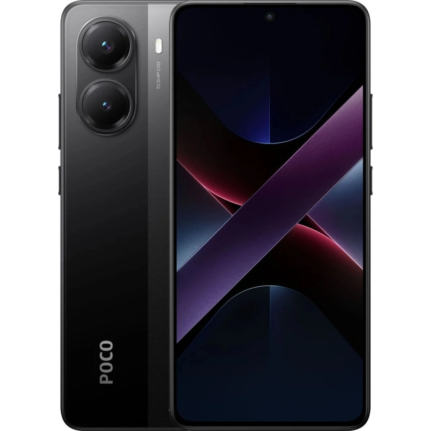 Смартфон Xiaomi Poco X7 Pro 5G 12/512Gb Black Global Version фото 1