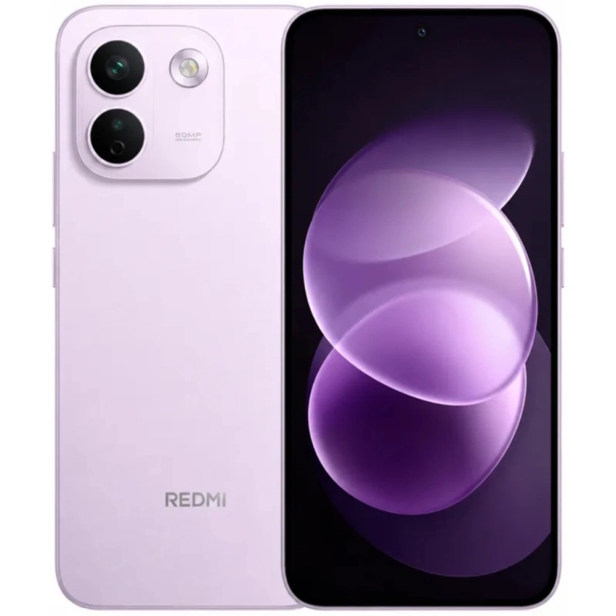 Смартфон Xiaomi Redmi Note 17 Pro Max 5G 12/256Gb Purple Global Version фото 1