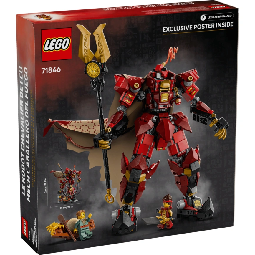 Конструктор LEGO NINJAGO The Fire Knight Mech 71846 фото 5