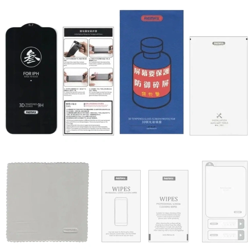 Защитное стекло Remax iPhone 14 Plus (GL-27) фото 2