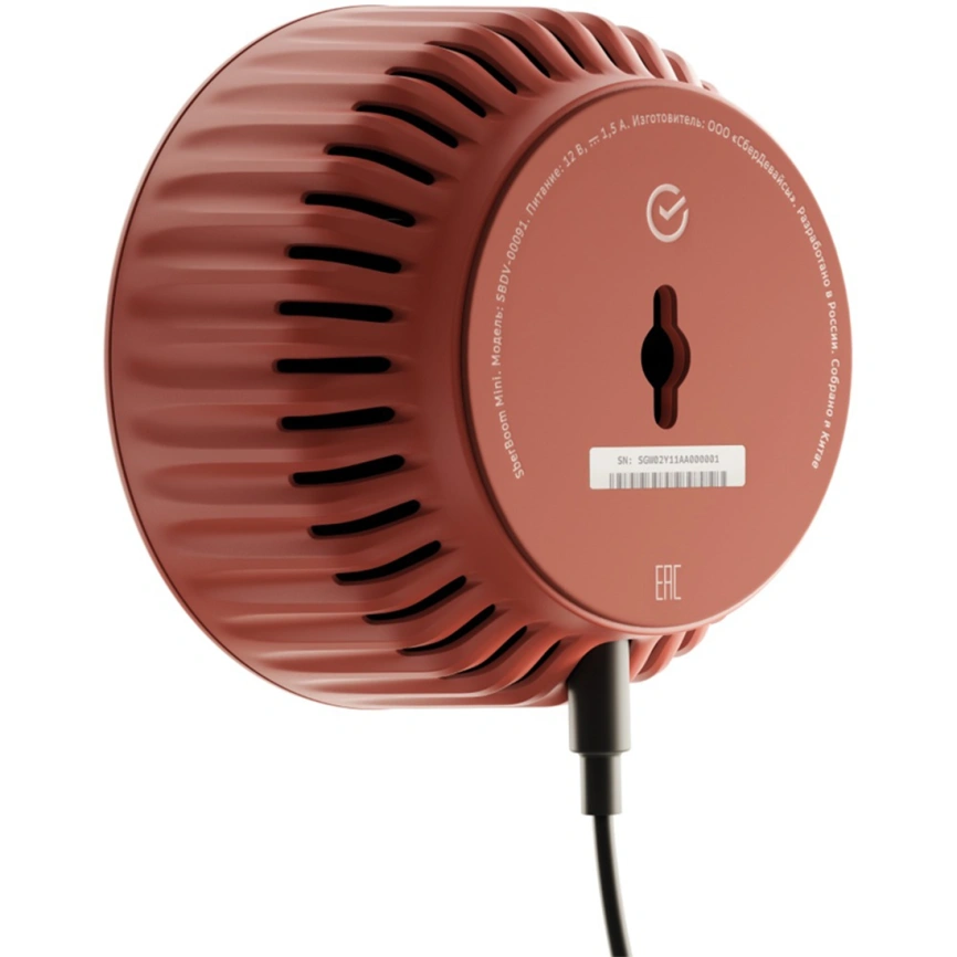 Умная колонка Sber SberBoom Mini с голосовым помощником Салют Red фото 4
