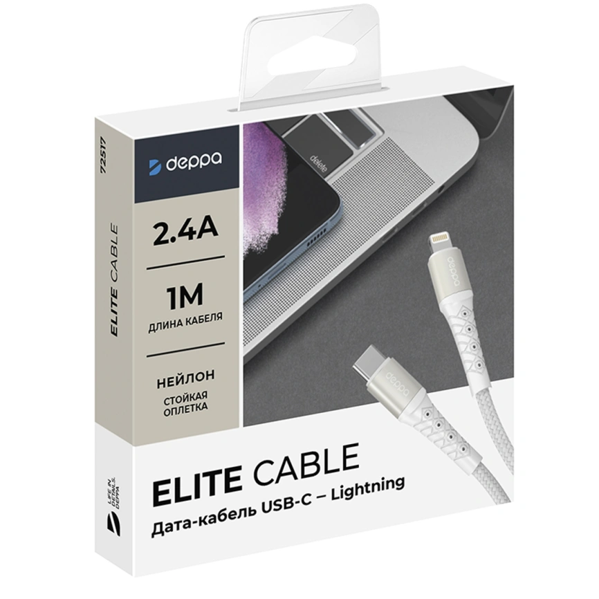 Кабель Deppa USB-C/Lightning 1m 72517 White фото 2