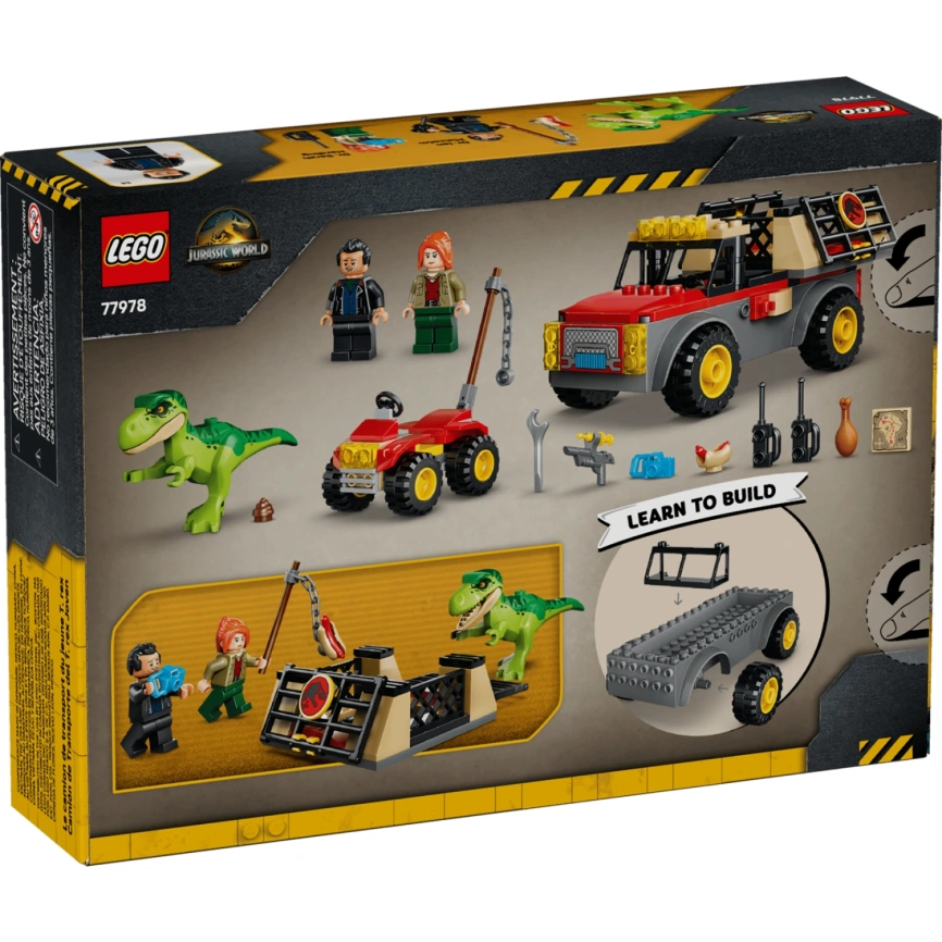 Конструктор LEGO Jurassic World Young T. Rex Transport Truck 77978 фото 8
