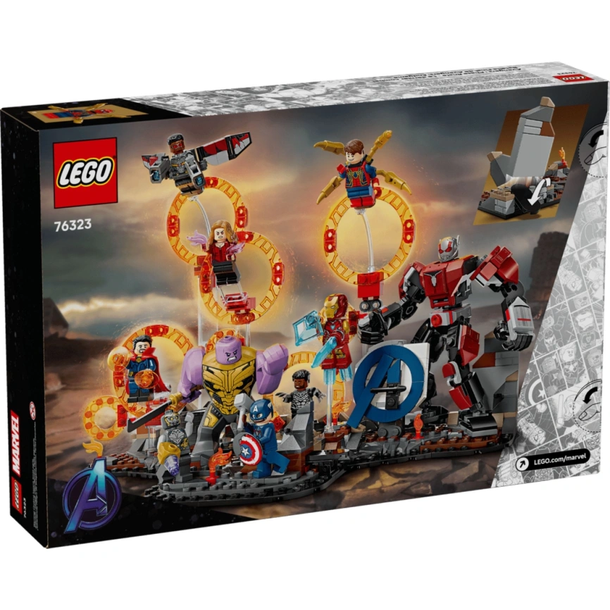 Конструктор LEGO Marvel Super Heroes Avengers: Endgame Final Battle 76323 фото 6