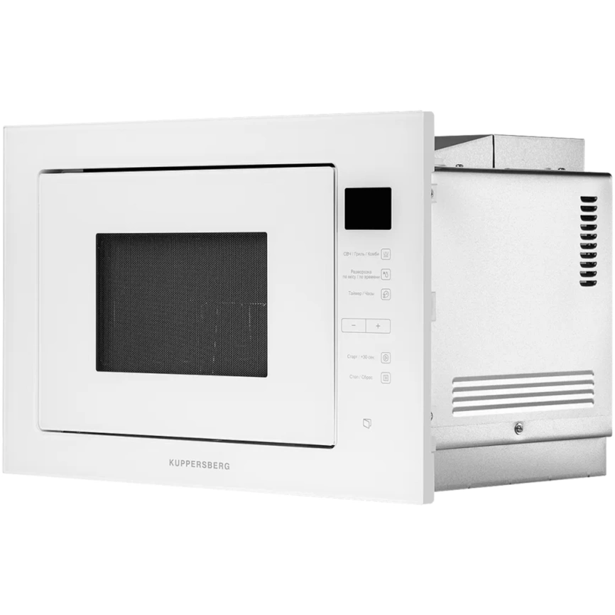 Микроволновая печь Kuppersberg HMW 645 W White фото 4