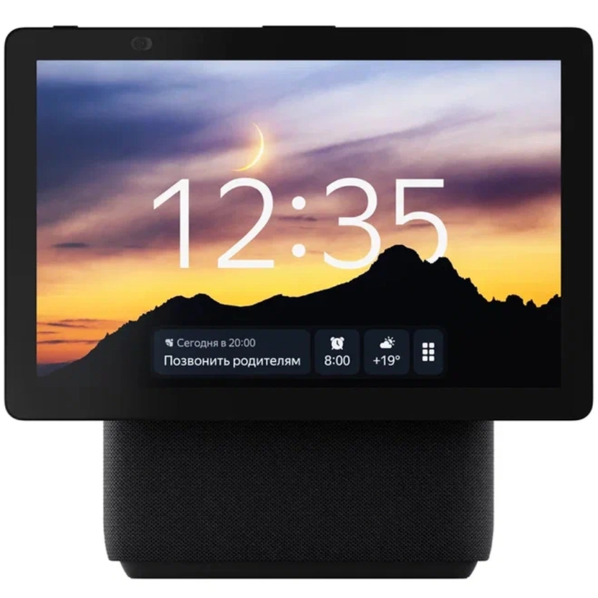 Умная колонка Яндекс Станция Дуо Макс с Zigbee Black (YNDX-00055) фото 5