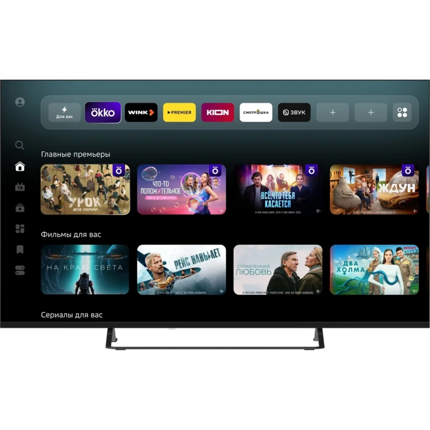 Телевизор Sber 65" DLED 4K UHD Салют ТВ (SDX-65U5500MBB) фото 2