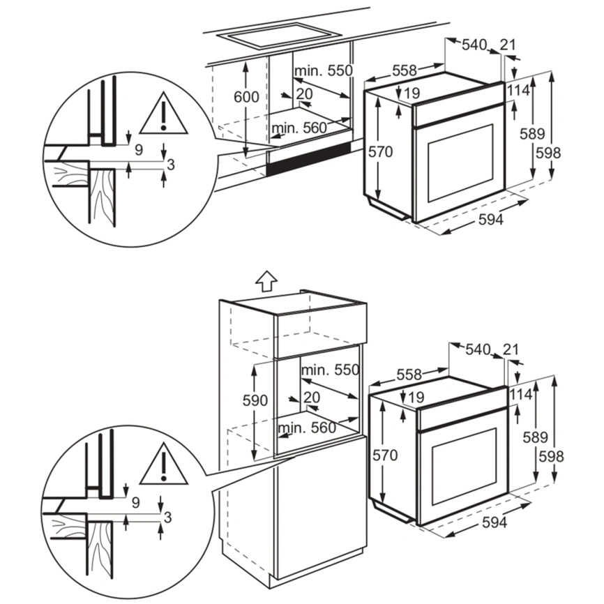 Электрический духовой шкаф Electrolux COF6P76BX Black/Stainless Steel фото 6