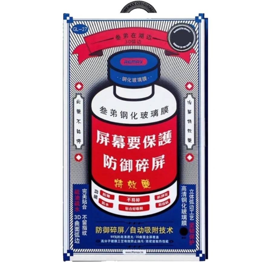 Защитное стекло Remax для Samsung Galaxy S26 Ultra фото 1