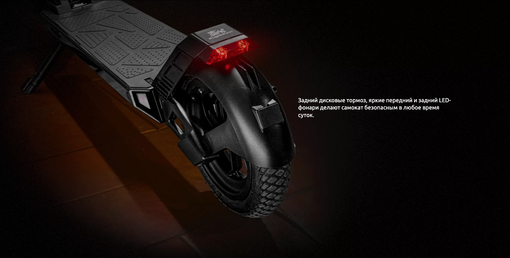 Снимок экрана 2023-03-23 в 21.04.43