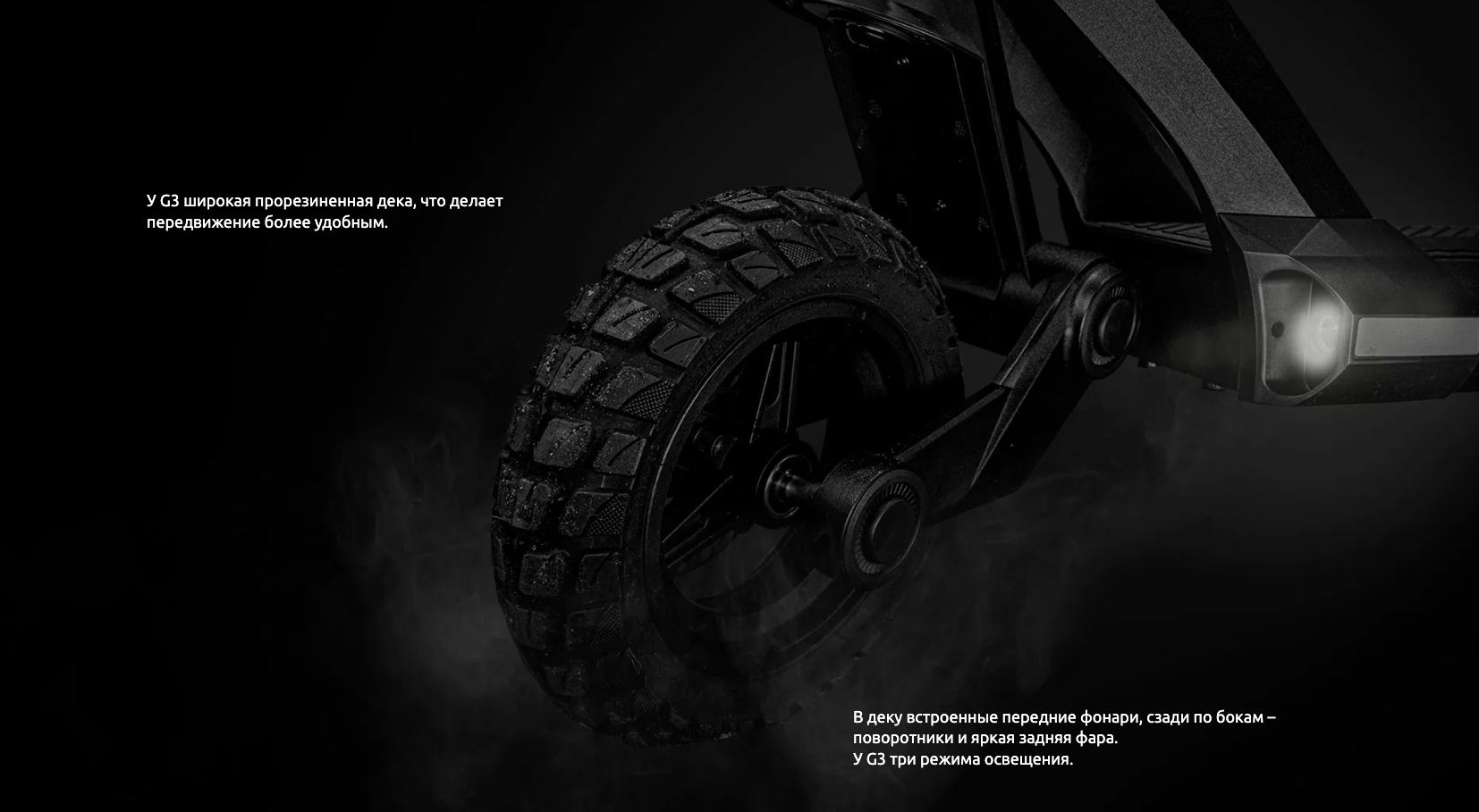 Снимок экрана 2023-03-23 в 21.45.20