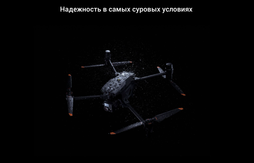 Снимок экрана 2023-03-24 в 16.31.12