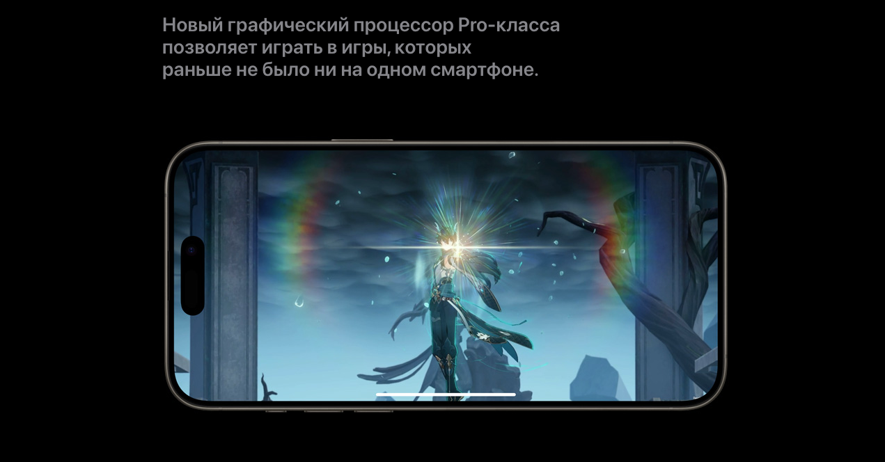 Снимок экрана 2023-09-13 в 22.18.39