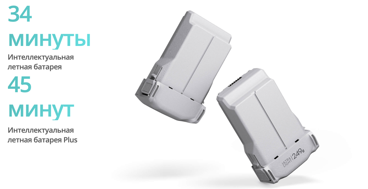 Снимок экрана 2023-10-02 в 18.59.00